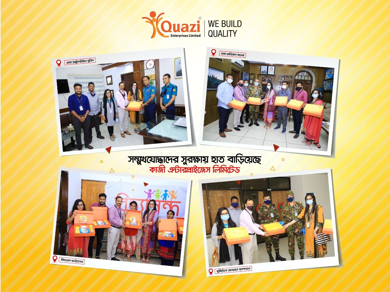 Extending Hands towards Humanity