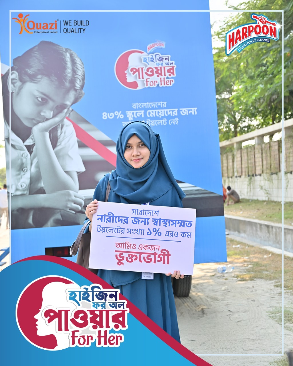 Extending Hands towards Humanity