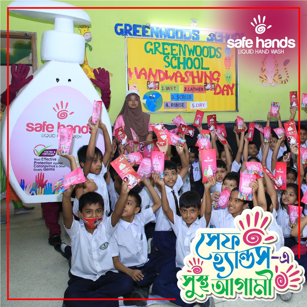 Global Handwashing Day 2024
