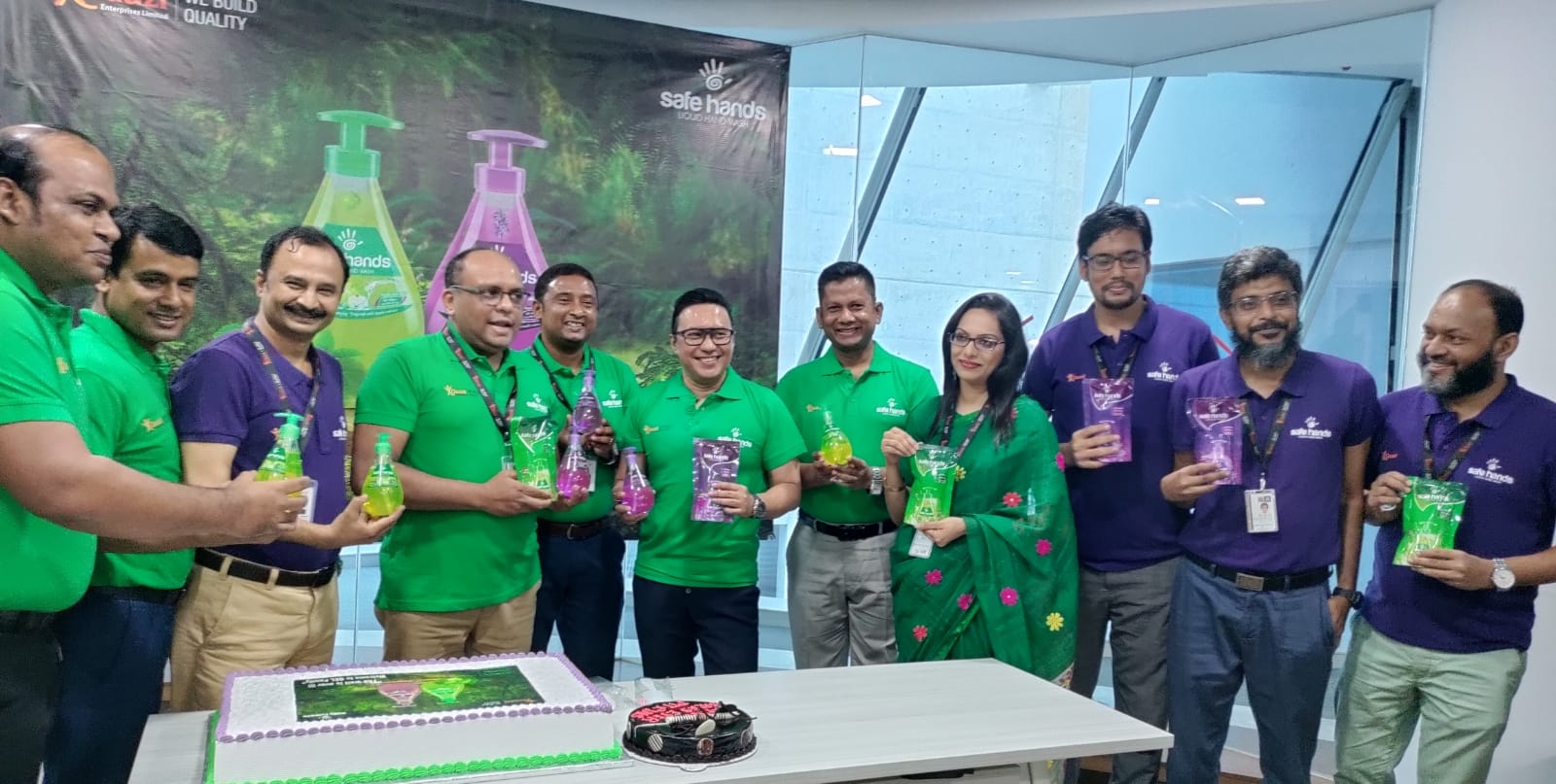 Sales Conference