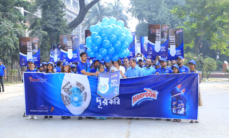 Harpoon CSR Campaign